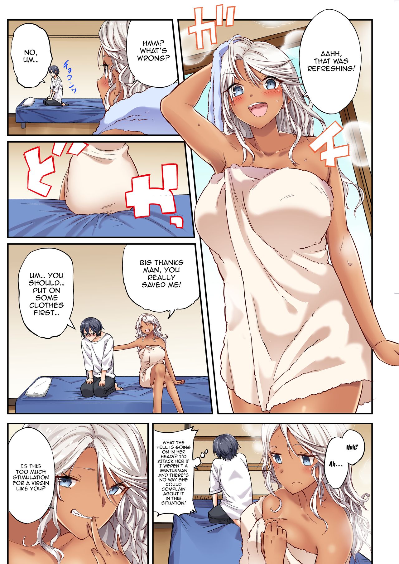 Tonari no Gal wa Mita Mama Sukebe de Igai to Yasashii | The Gal Next Door Looks Erotic But Is A Surprisingly Nice Person page 5 full