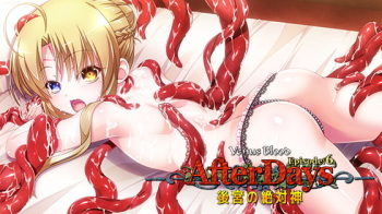 VenusBlood -AfterDays- Episode：6 Koukyuu no Zettai Kami cover