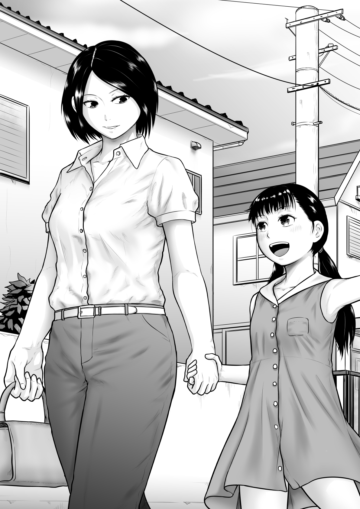 Keijou Shoukan page 3 full