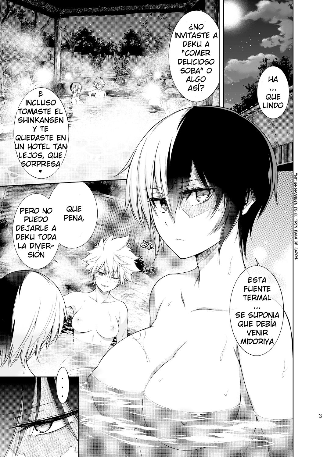 Boku no Iinazuke to Osananajimi ga Shuraba Sugiru Ver. 4 page 2 full
