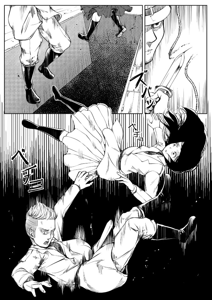 Pastime with Pieck-chan | 피크와 지난시간 page 2 full