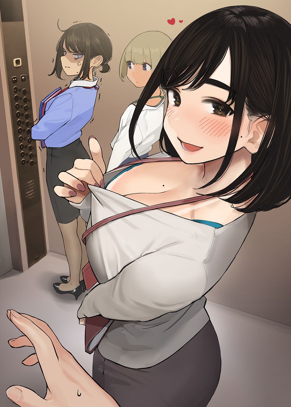 Artist || Yom page 6 full