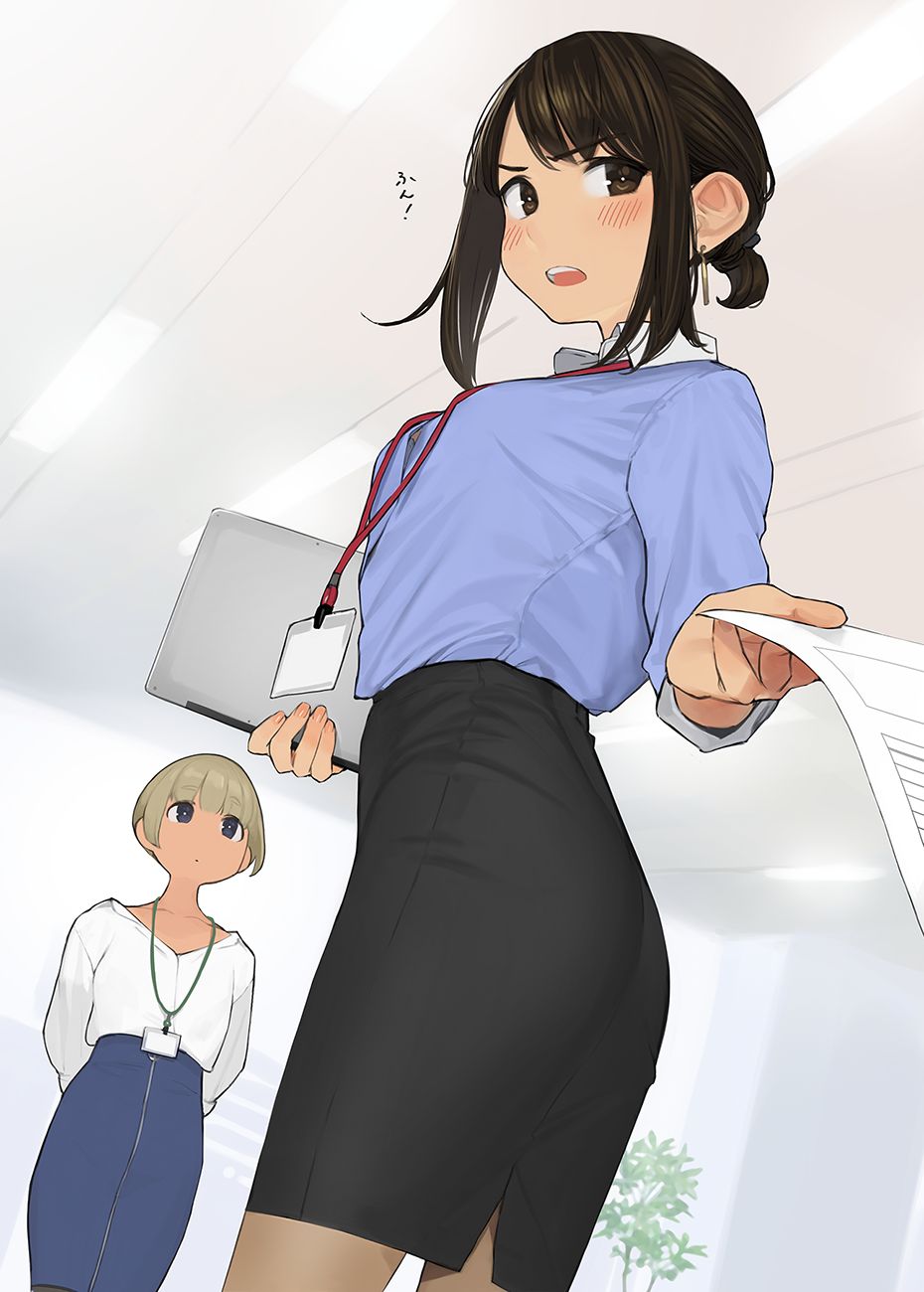 Artist || Yom page 7 full