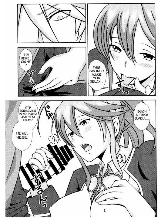 BlazBlue Ragna x Celica Hentai Doujinshi by Fisel from REVELLIUS team page 5 full