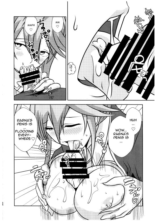 BlazBlue Ragna x Celica Hentai Doujinshi by Fisel from REVELLIUS team page 6 full