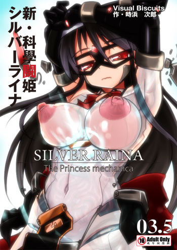 Shin Kagaku Touki Silver Raina 03.5 cover
