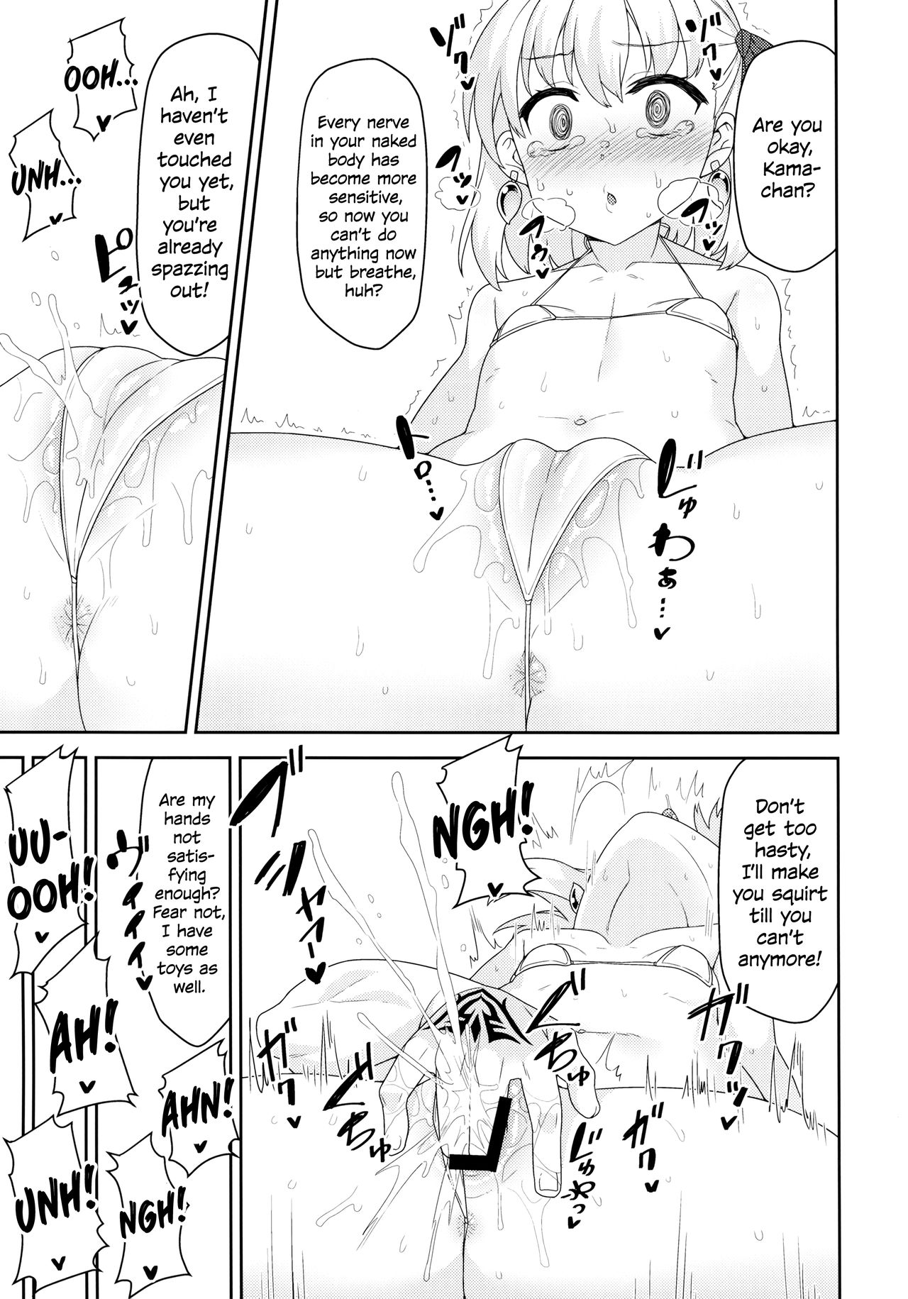 Kama-chan wa Wakara Sarechaimashita | Putting Kama-chan In Her Place page 8 full