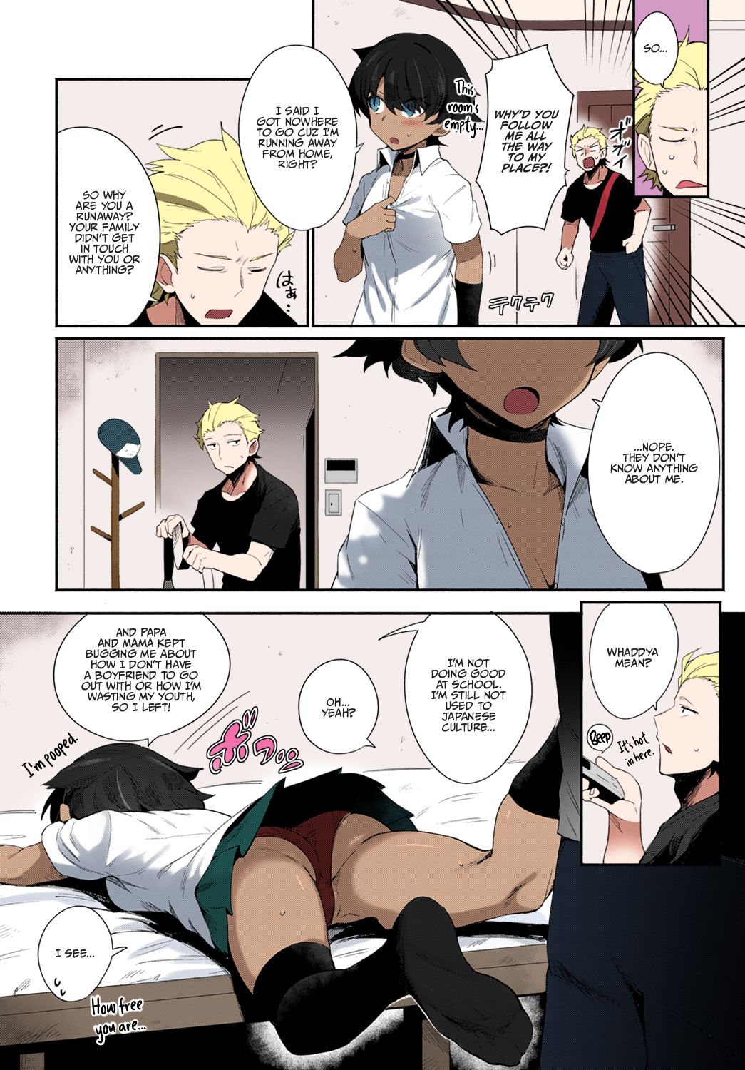 Let's Ibunka Communication! | Let's Intercultural Communication! page 6 full