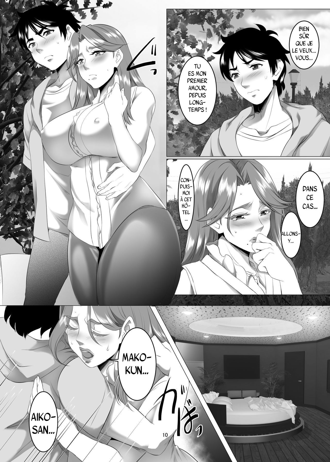 Omae no Kaa-chan, Ii Onna da yo na. Ch. 3 page 10 full