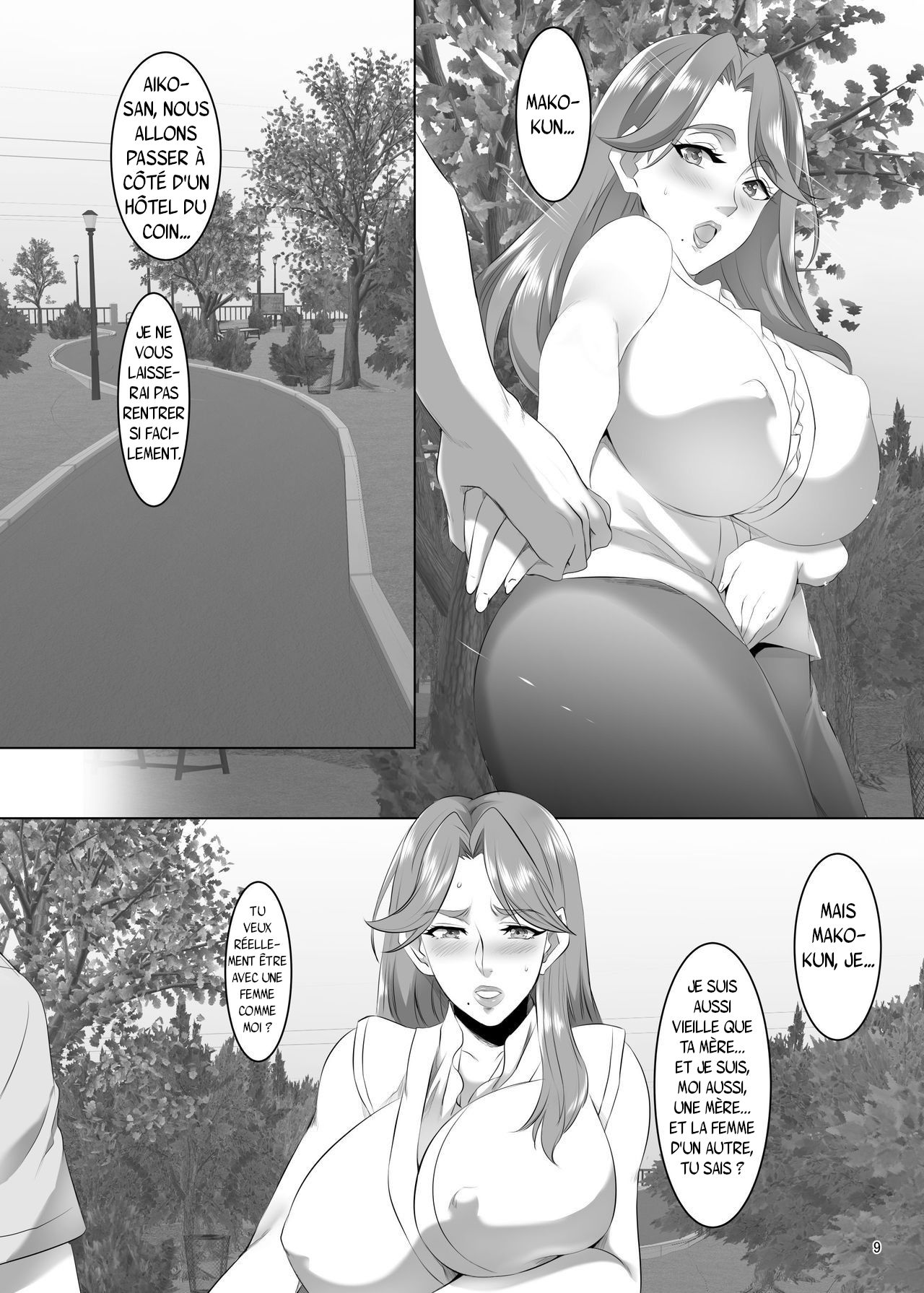 Omae no Kaa-chan, Ii Onna da yo na. Ch. 3 page 9 full