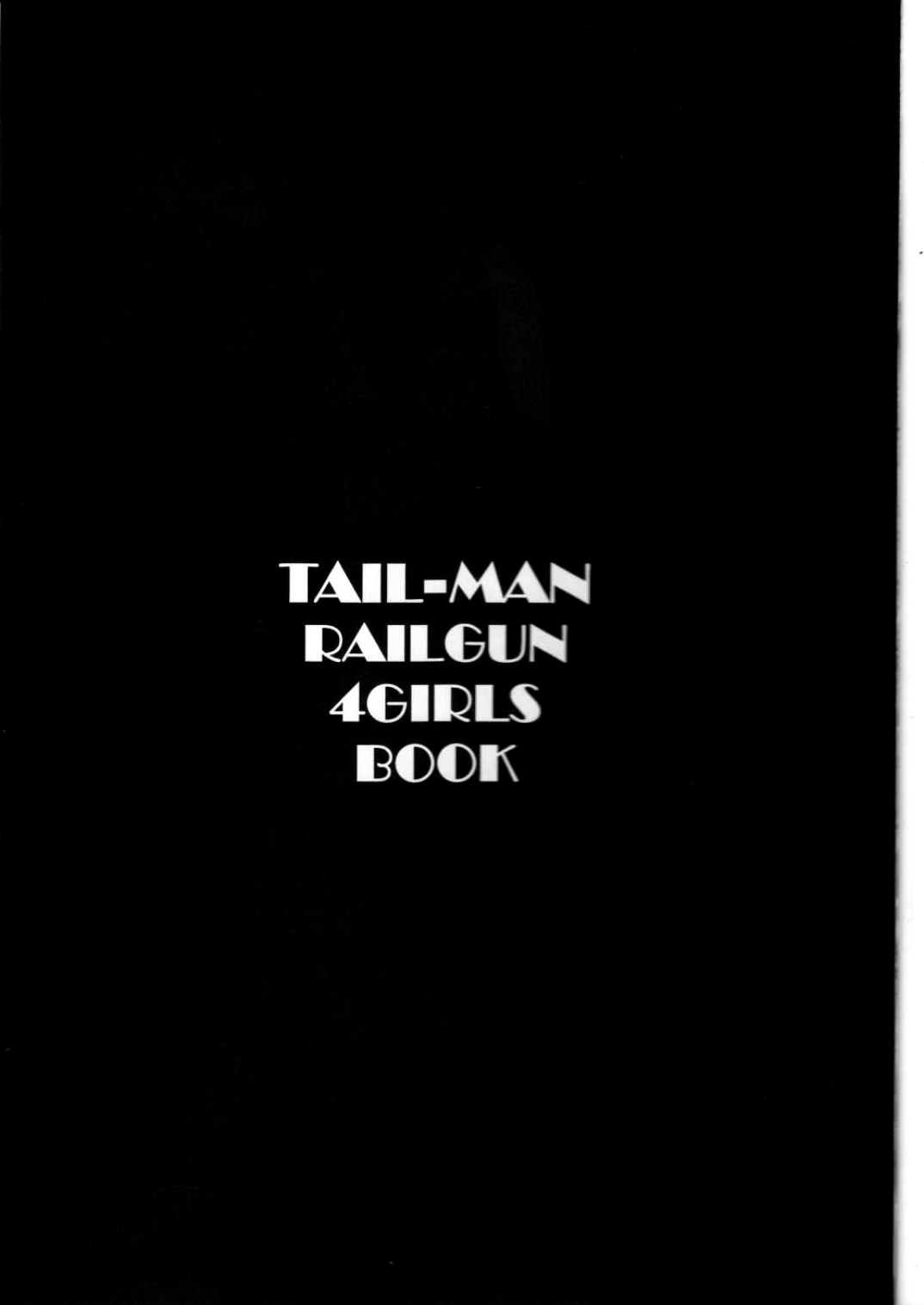 TAIL-MAN RAILGUN 4GIRLS BOOK page 2 full