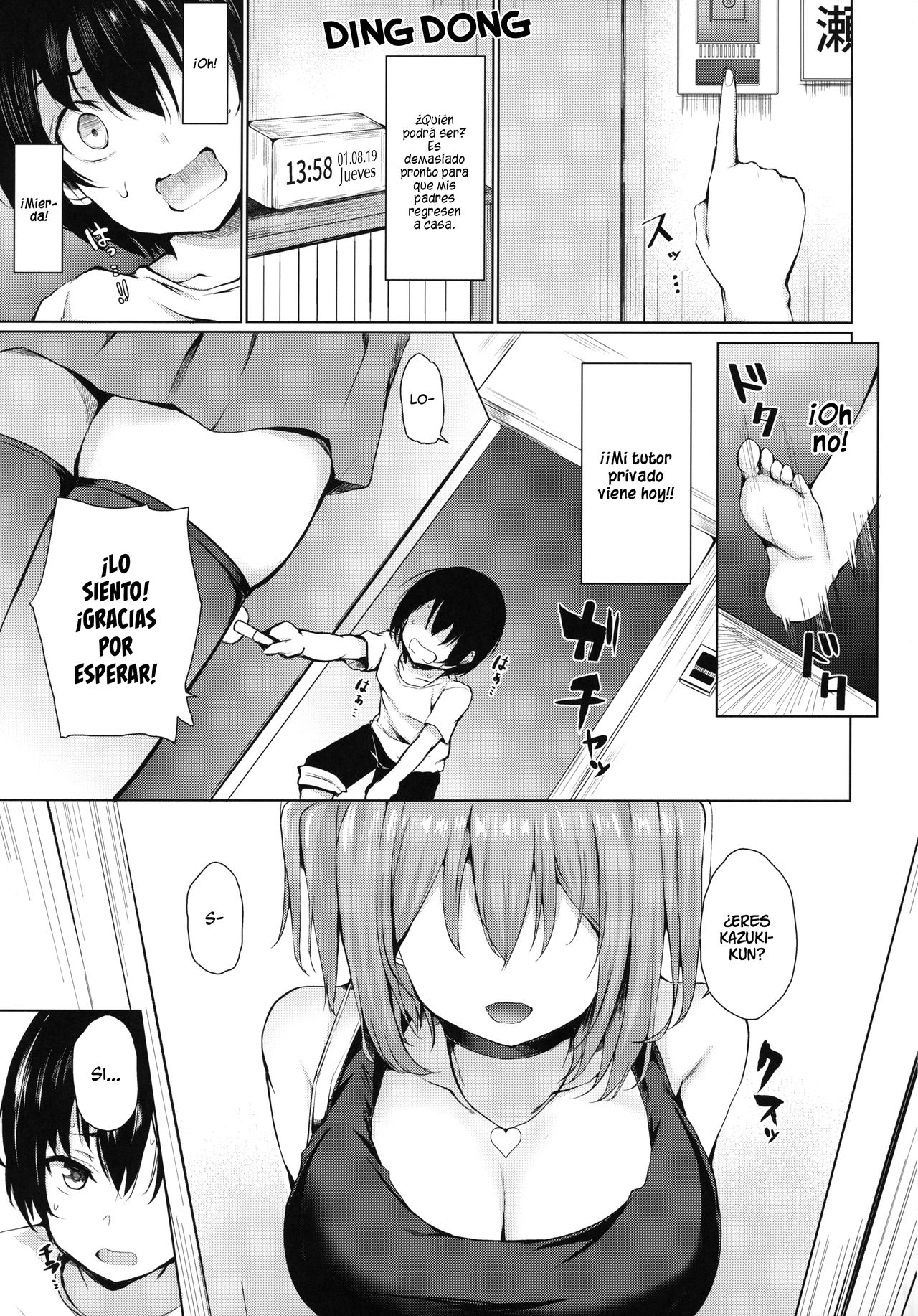 Yume Utsutsu | Mientras Sueñas page 4 full