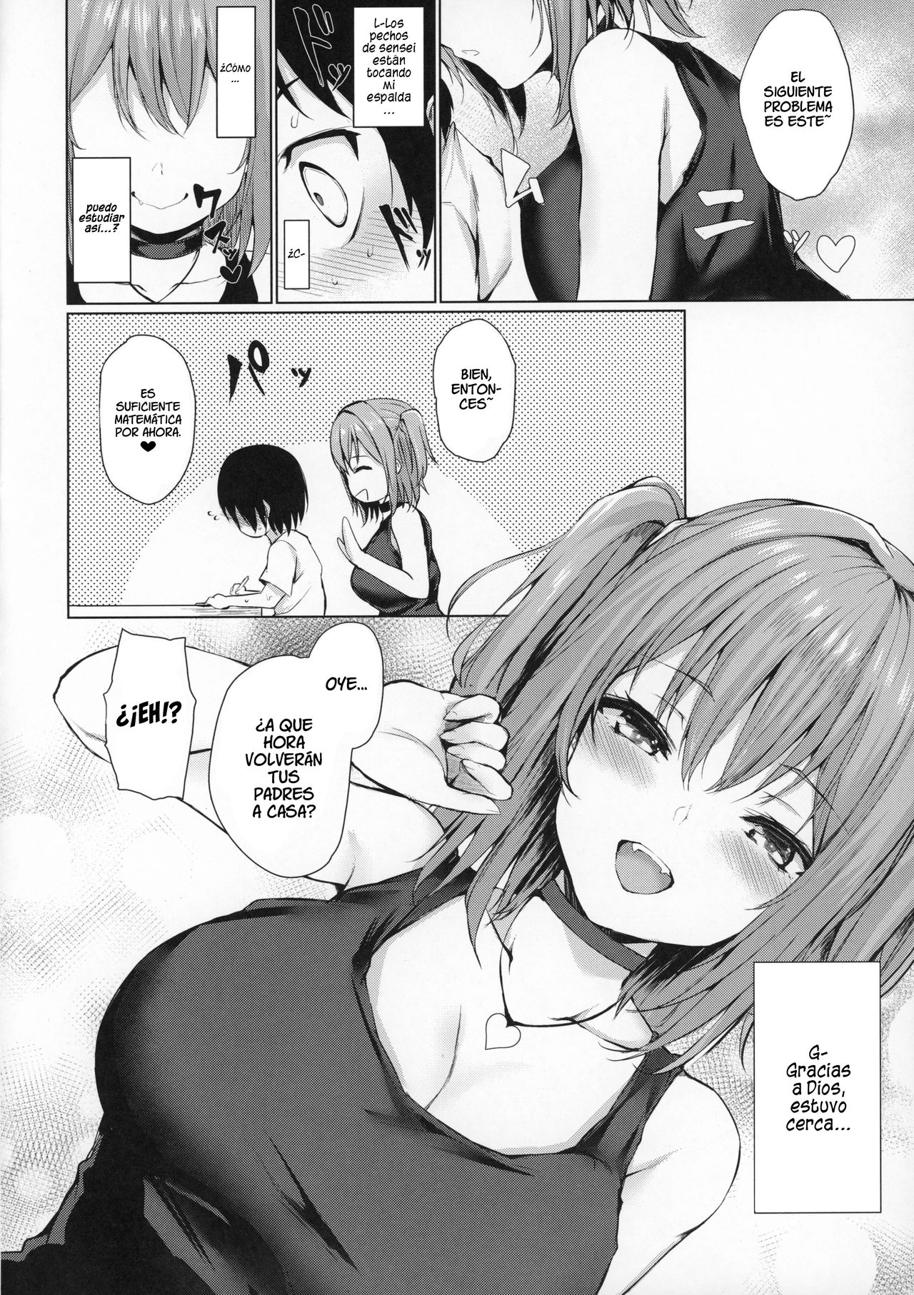 Yume Utsutsu | Mientras Sueñas page 7 full