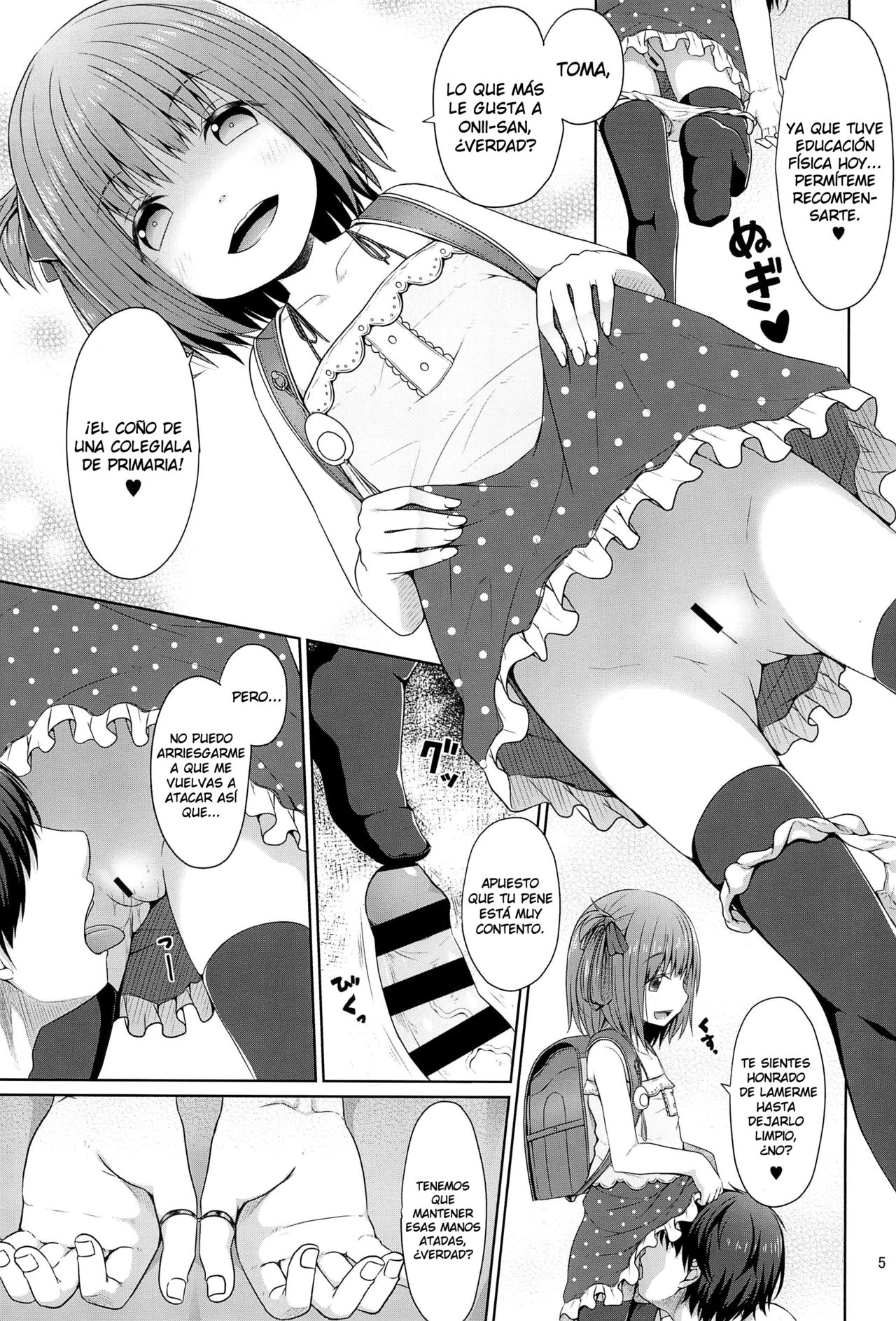 Tonari no Heya ni Sundeiru Yasashii Onii-san wa Jitsu wa Lolicon Deshita page 5 full
