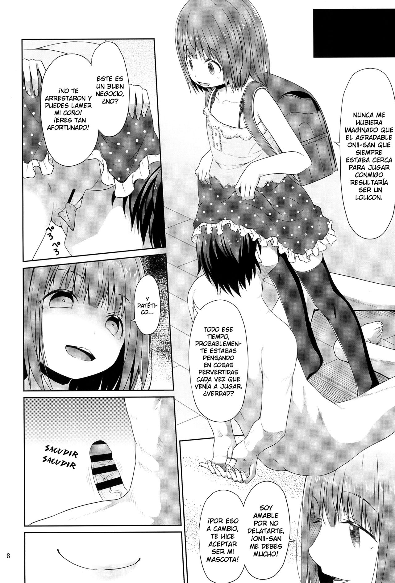 Tonari no Heya ni Sundeiru Yasashii Onii-san wa Jitsu wa Lolicon Deshita page 8 full