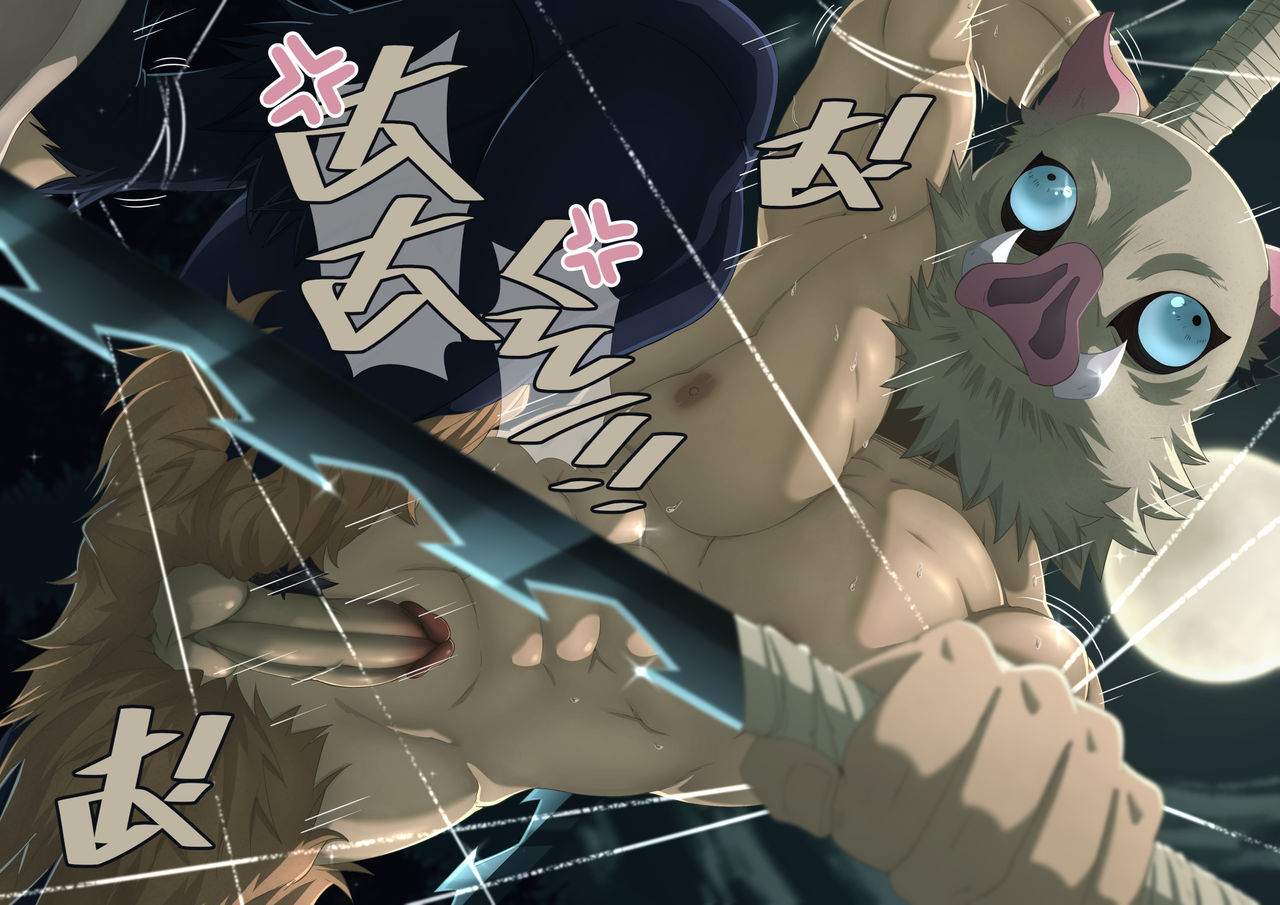 October 2019 Rewards page 4 full