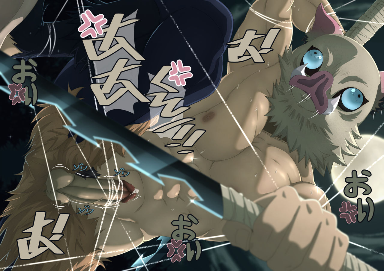 October 2019 Rewards page 5 full