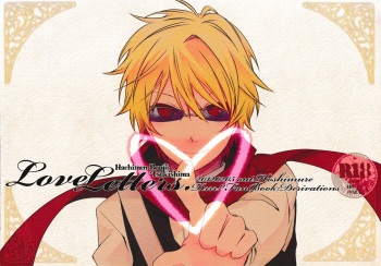 LoveLetters cover
