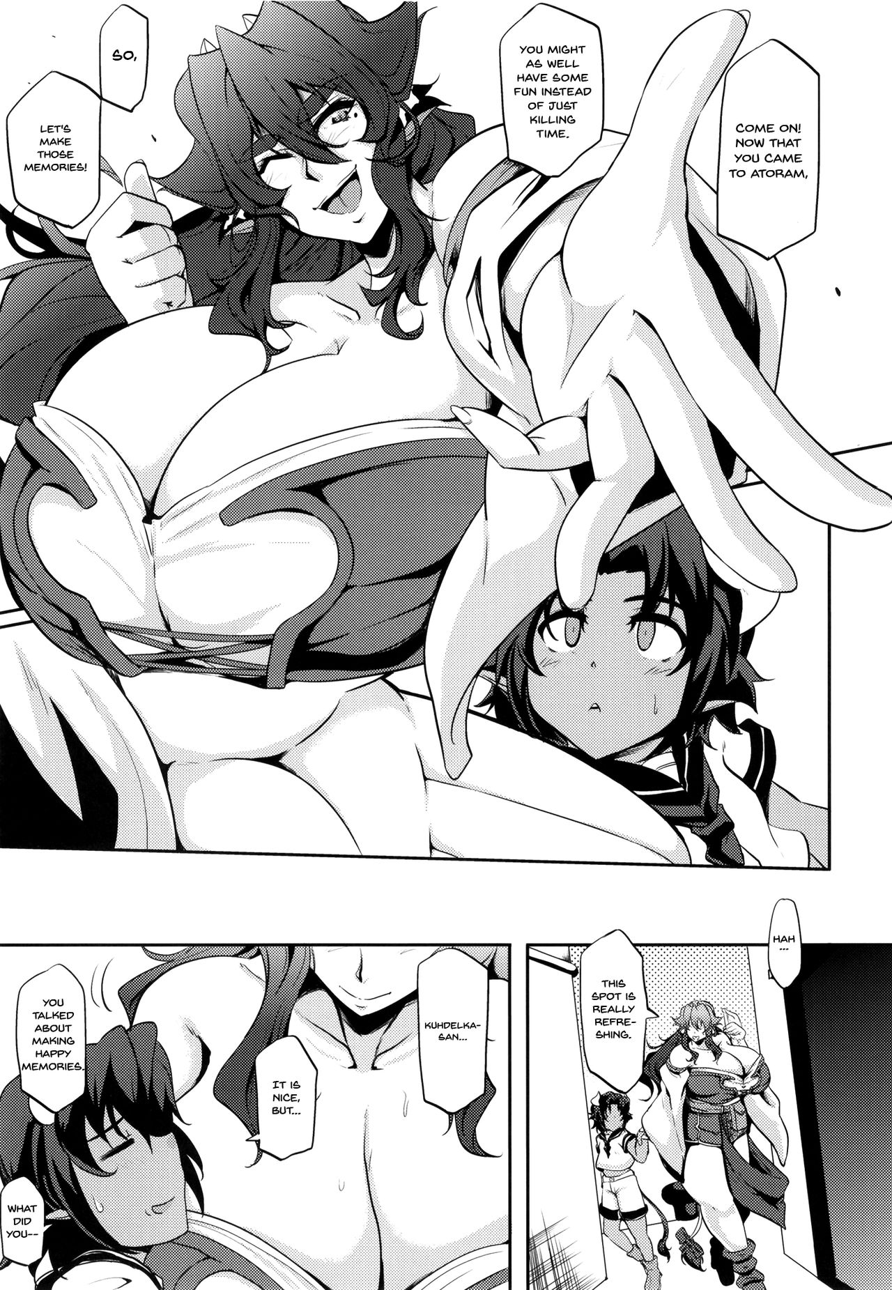 GYU-DON!! -Searing Internship page 7 full