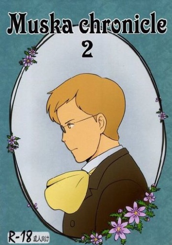 Muska chronicle 2 cover