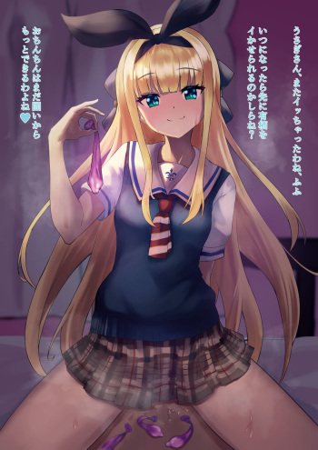 mnnb-san cover