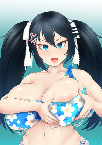 Mhaknow cover