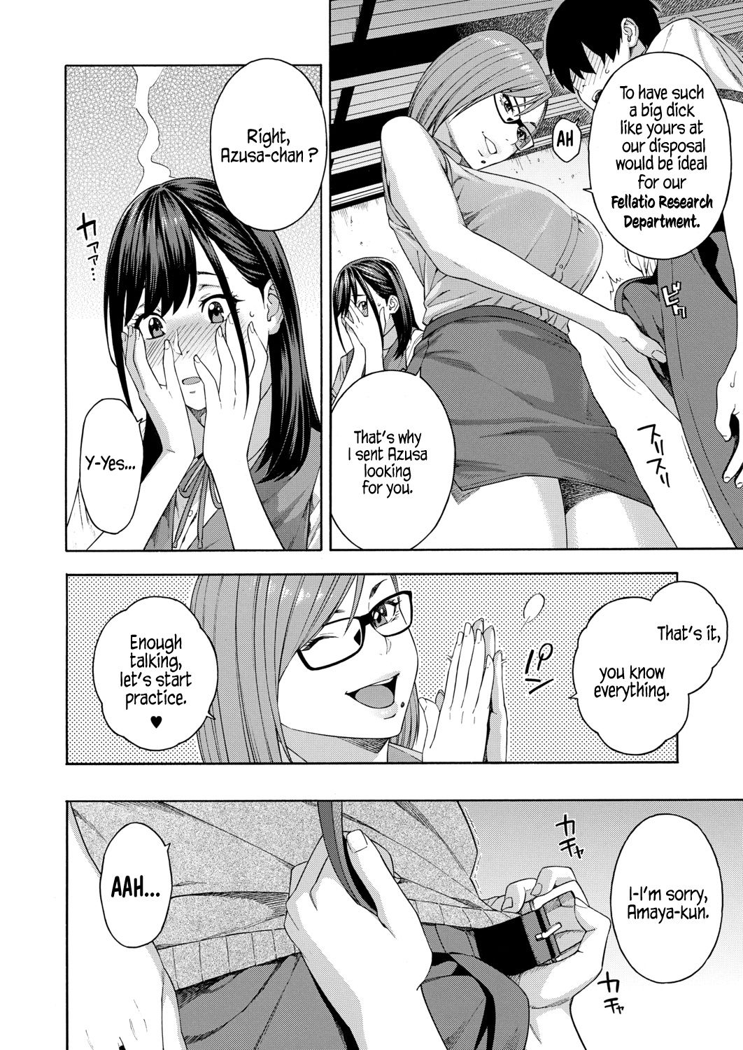 Fellatio Kenkyuubu | Fellatio Fesearch Department Ch. 1 page 10 full