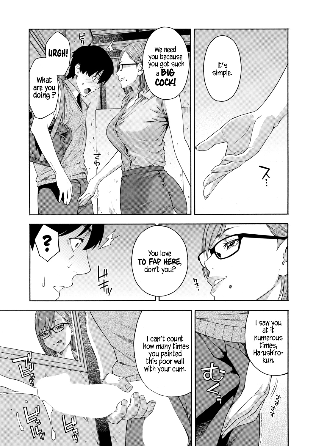 Fellatio Kenkyuubu | Fellatio Fesearch Department Ch. 1 page 9 full