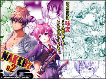 NAKEDz02 cover
