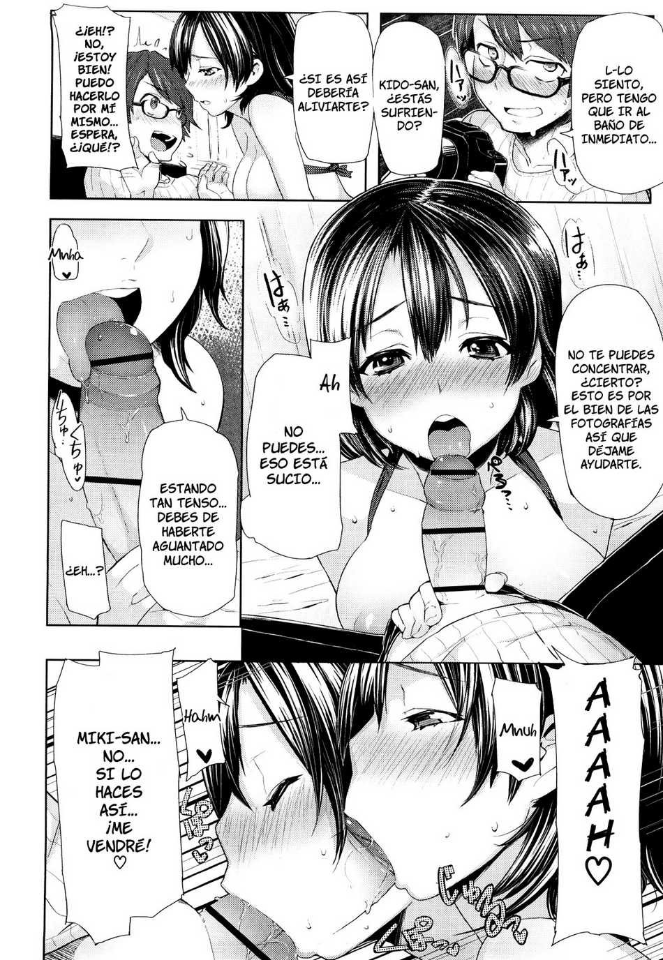 Tomarias  a la idol page 10 full