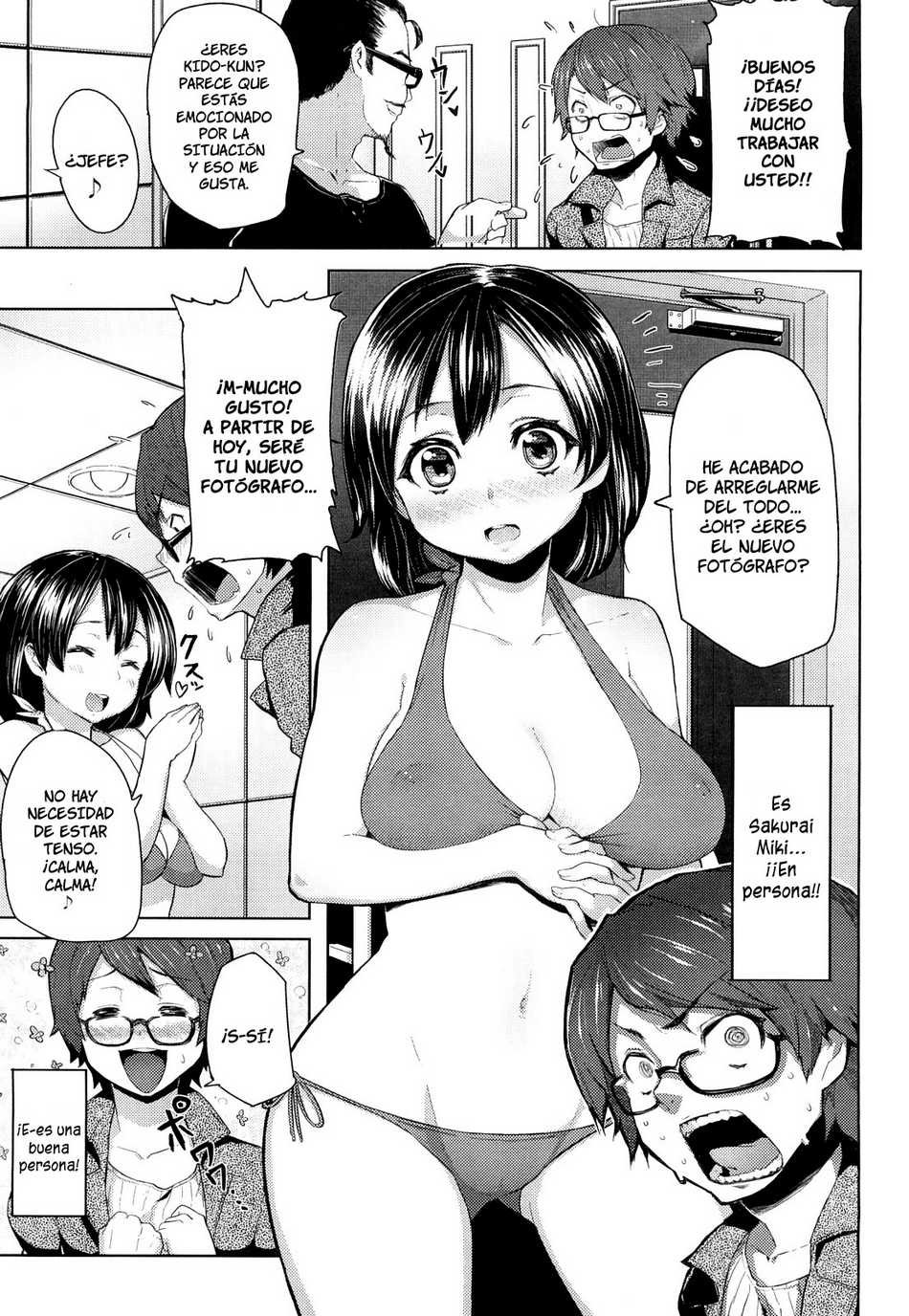 Tomarias  a la idol page 5 full