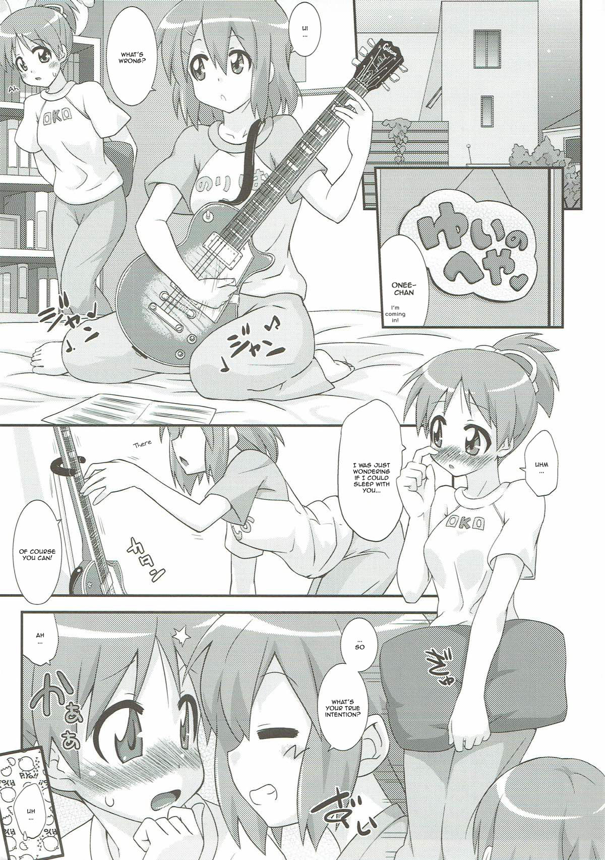 Yui Ui! page 4 full