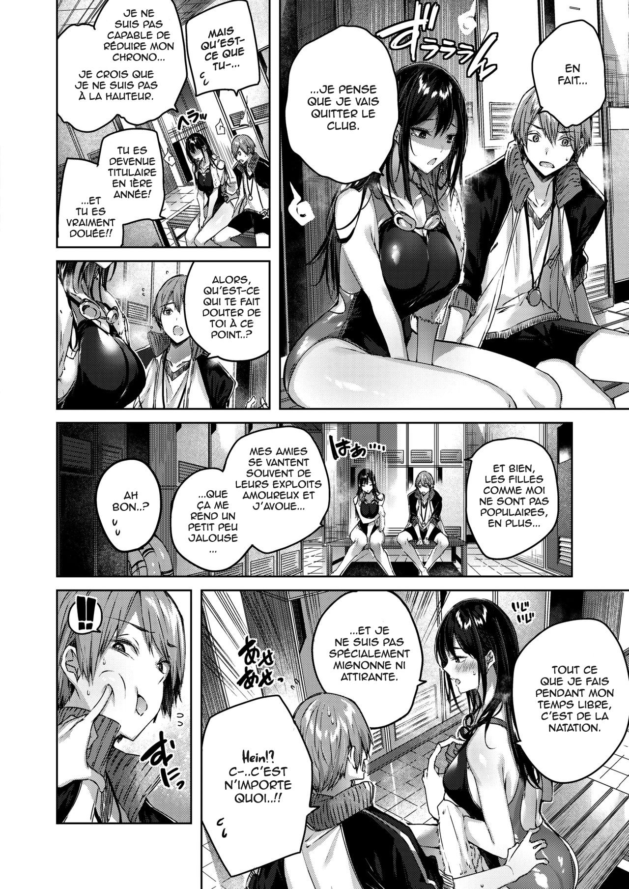 Negative control page 4 full