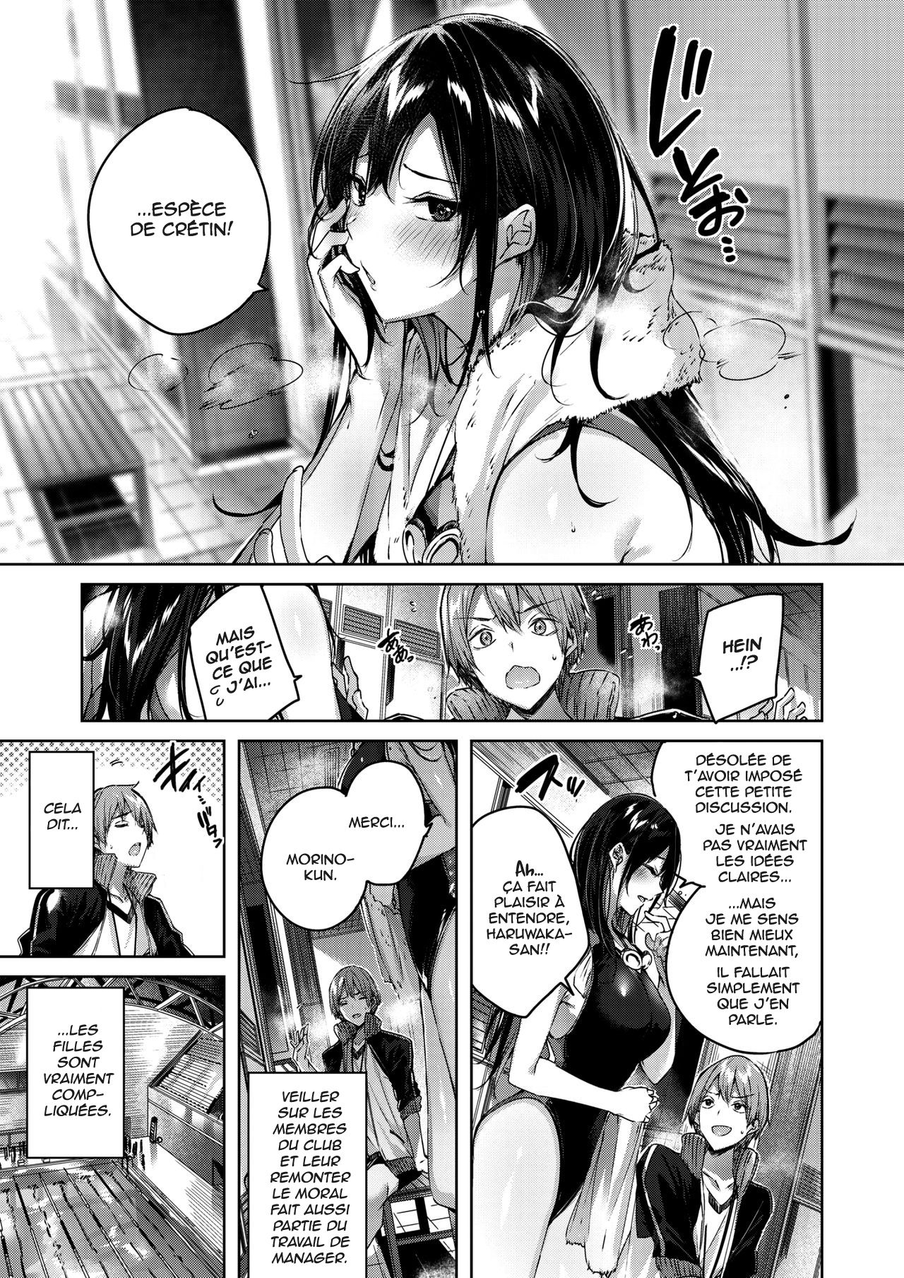 Negative control page 5 full