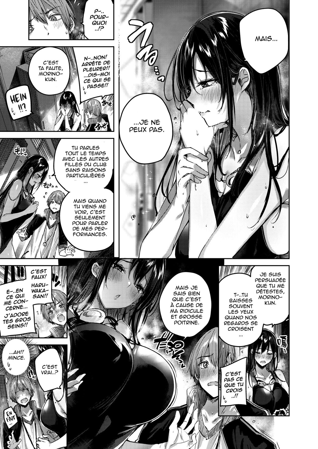 Negative control page 7 full