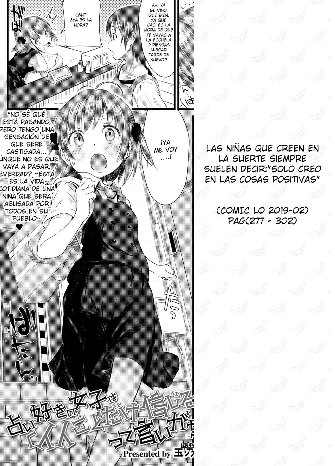 Uranai Zuki no Joshi wa "Ii Koto dake Shinjiru" tte Iigachi. page 1 full