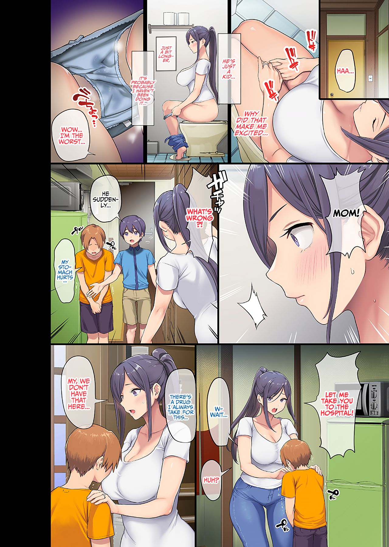 Kyonyuu Miboujin to Musuko no Waruui Otomodachi Honpen Rensai | Giant Boobs Widow and Her Son's Very. Very Bad Friend page 5 full