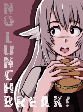 No Lunch Break cover
