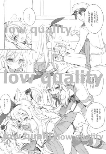 Zekazeka page 7 full