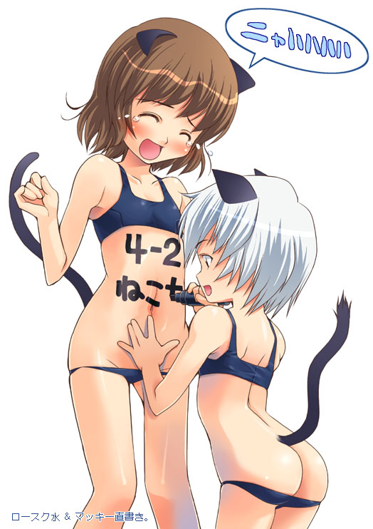 booru.allthefallen.moe siterip 40,000~41,999 page 4 full