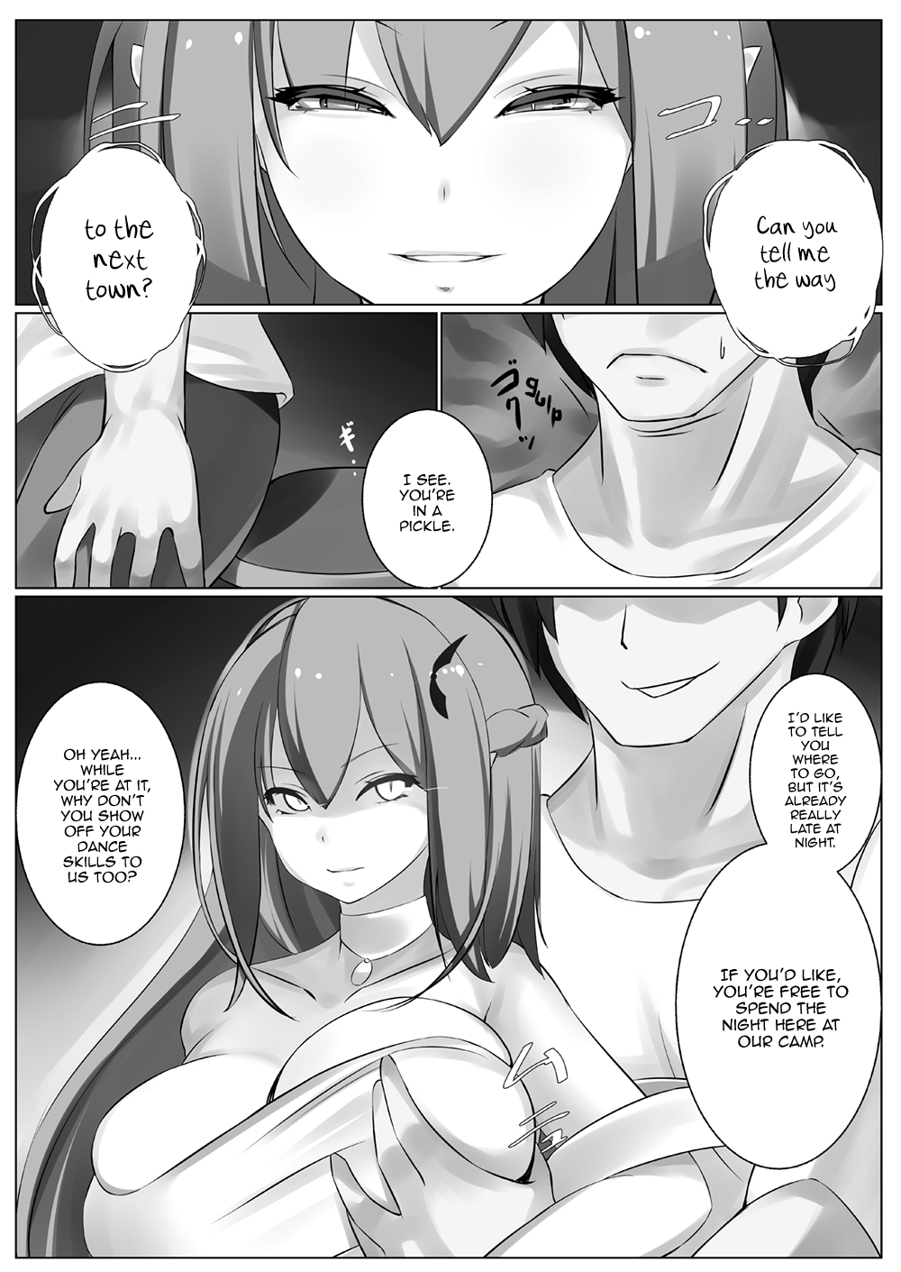 Succubus Sabbath page 2 full