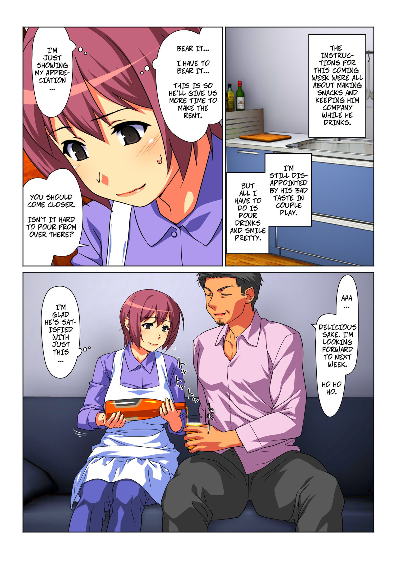 Tokidoki Watashi, Kono Hito no Oku-san ni Natte Imasu | Sometimes, I'm His Wife page 7 full