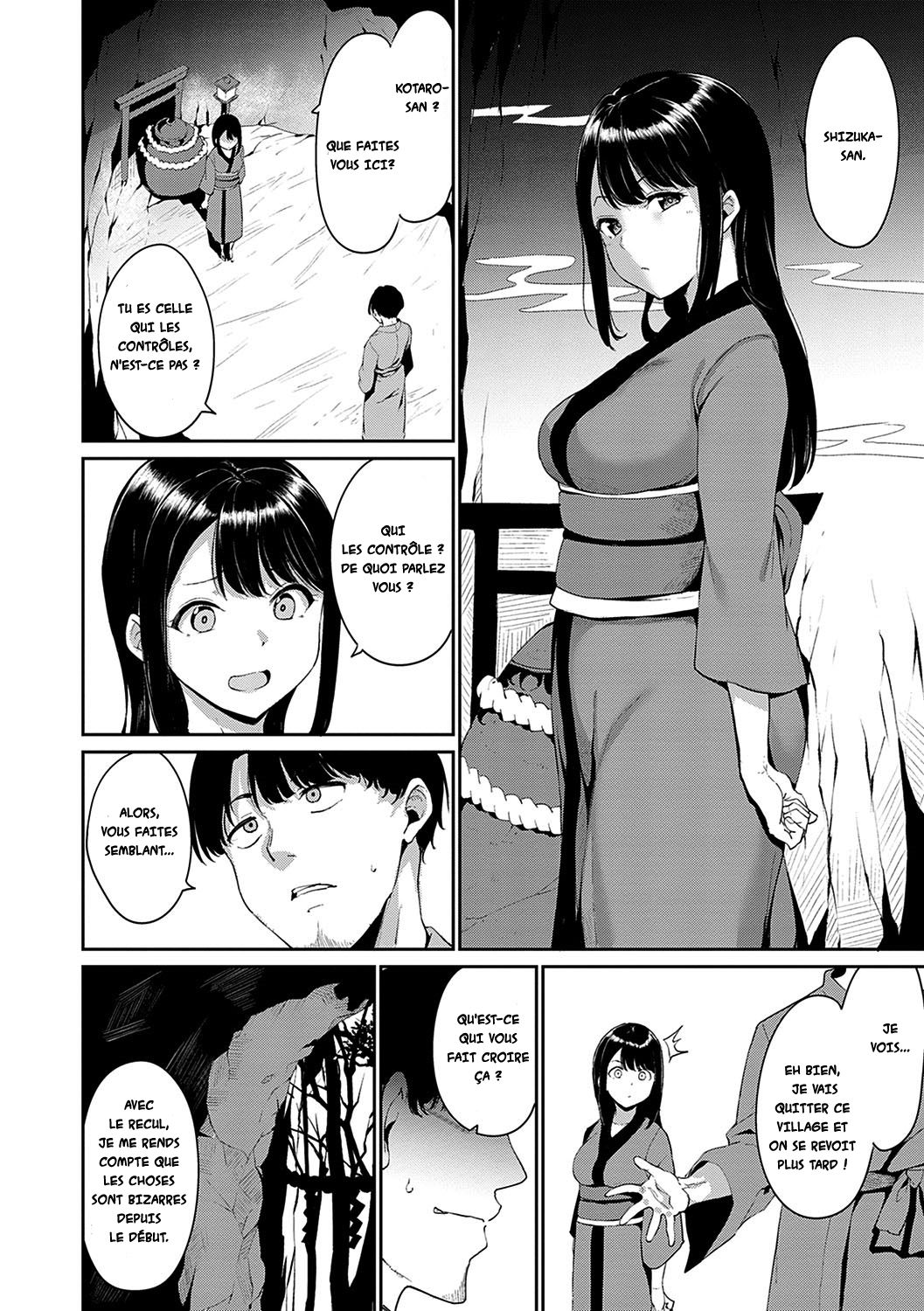 Yamitsuki Mura Daisanya page 2 full