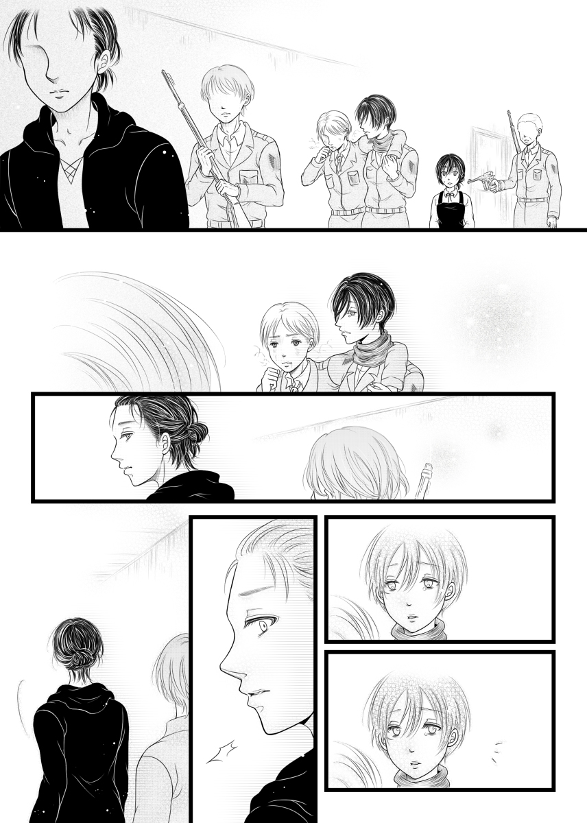 【進擊】Recuerdos page 9 full