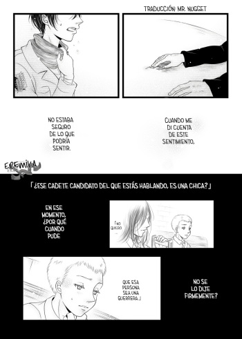 【進擊】Recuerdos cover