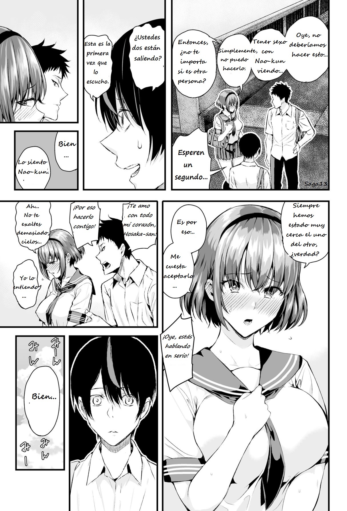 Tachiai | Session page 6 full