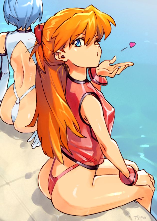 Swim Lessons page 7 full