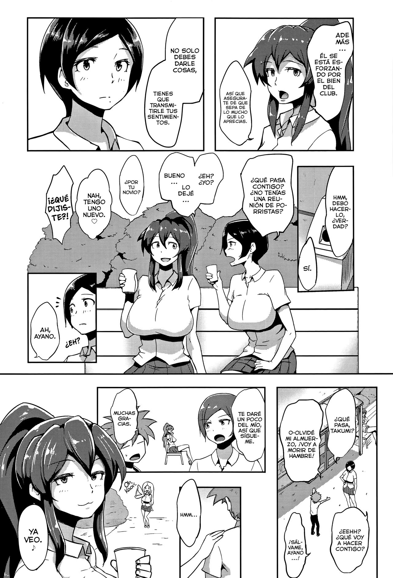 Gohoubi Time! | Hora de la recompensa ¡Continuación! page 8 full