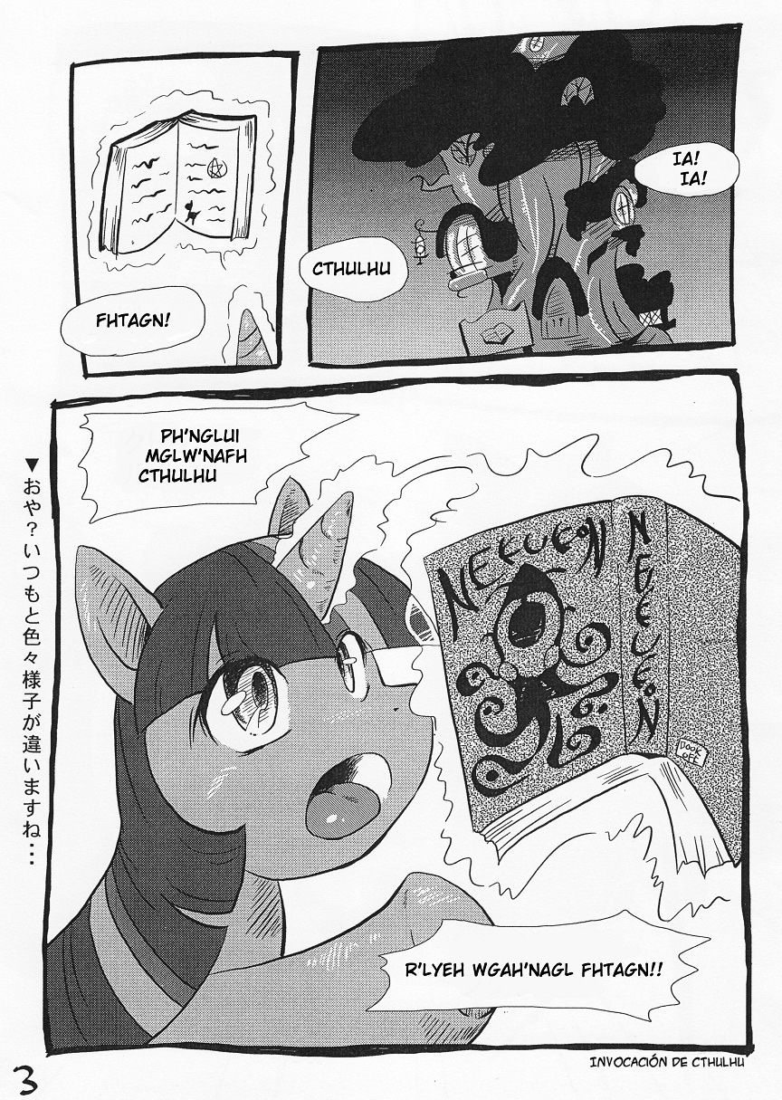 | Mi Pequeño Libro page 2 full