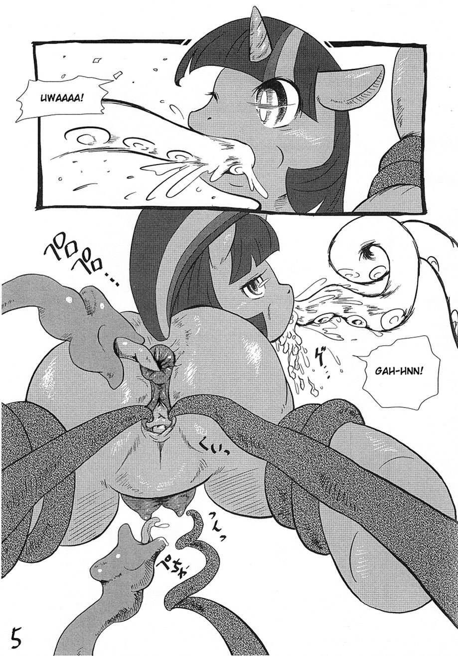 | Mi Pequeño Libro page 4 full